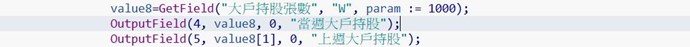 截圖圖片